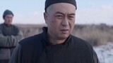 Bailuyuan: Setelah menikah dengan enam istri, enam orang akan meninggal, dan pada akhirnya saya hany