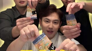 南京吃谷必吃榜 和 CE Three 一起开拆小排球！