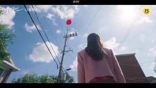 THE RED BALLOON TRAILER-CTTO