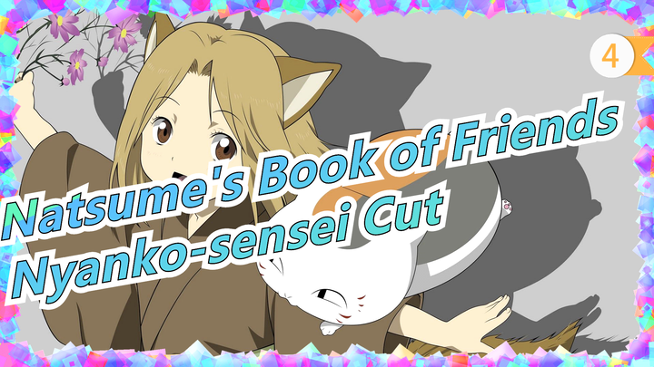 [Natsume's Book of Friends] Season 1 Nyanko-sensei Cut_A4