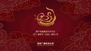 LOVE HEALS 🦩 EPISODE 6 🇨🇳