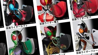 Topeng Peringatan 50 Tahun Kamen Rider