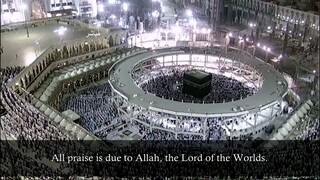 Beautiful Recitation by Sheikh Sudais | Makkah Taraweeh wayback 2013