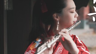 The combination of Chinese and Western elements, the Chen Qing Flute is here! [The Untamed] Xiao Zha