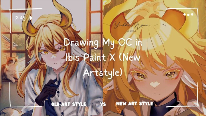 Drawing My OC with a New Artstyle! | Ibis Paint X