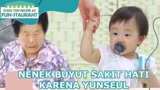 Nenek Buyut Sakit Hati Karena Yunseul |Fun-Staurant|SUB INDO/ENG|220902 Siaran KBS World TV|