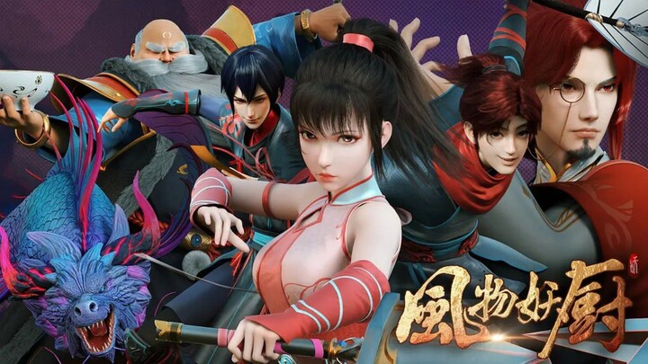 FENGWU DEMON CHEF EPS 4 SUB INDONESIA