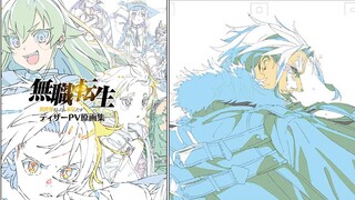 So That Studio Bind Announcement & The 100 Girlfriends Gets an Anime This Year
