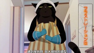 因为主人离开家感到十分无聊的猫猫