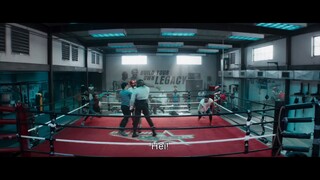 CGV Trailer "CREED III"