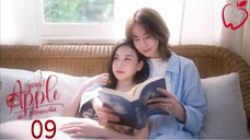 [ ENG ] EP.09 YOUR APPLE SERIES🍎 ( 2025 )