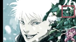 Sampul volume tunggal Jujutsu Kaisen volume ke-26 ditandai sebagai Minami. Apakah benar-benar tidak 