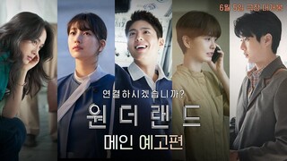 Wonderland.2024.Hindi Dubbed.1080p