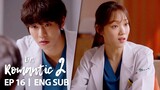 AhnHyoSeop and LeeSeongKyoung Misunderstand Each Other and Are Upset [Dr. Romantic 2 Ep 16]