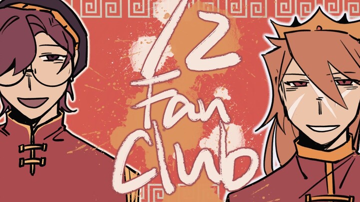 【mcyt/sbi】12 Fan Club