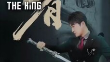 The King จอมราชา