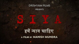 SIYA (2022) | 1080p | Esub