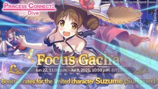 EXTREME DUNGEON INCOMING!! SUMMER SUZUME CELEBRATION INFO! (Princess Connect! Re:Dive)