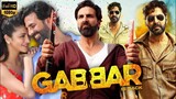 Gabbar is Back  Movie Full HD Akshay Kumar Super Hit Full Complete