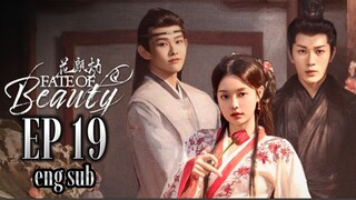 🇨🇳 Fate Of Beauty [EP19]