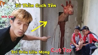 Hiếu Vlogs | Quái Thú Hồ Ly Tinh 1000 Tuổi Cắn Nát Bàn Tay Trẻ Trâu Ngất Tại Chỗ Team Thú Vui 3 Miền