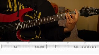 Bulong - December Avenue Guitar  tabs