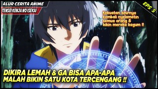 DIANGGAP LEMAH DAN GA BISA APA2 AKHIRNYA NGEBUNGKAM MEREKA DENGAN KEKUATANNYA ‼️ - Alur Cerita Anime