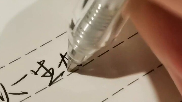 Với bộ Dongmi này, bạn có thể làm bất cứ điều gì! ·Bút khắc chữ trong suốt Dongmi