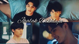 Prapai ✘ Sky ►Jhalak Dikhlaja || Hindi Mix🔞