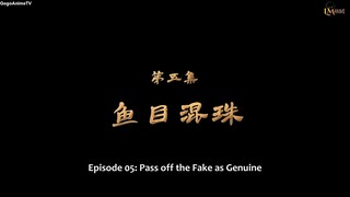 Feng Qi Luoyang Zhi Shen Ji Shaonian EP5