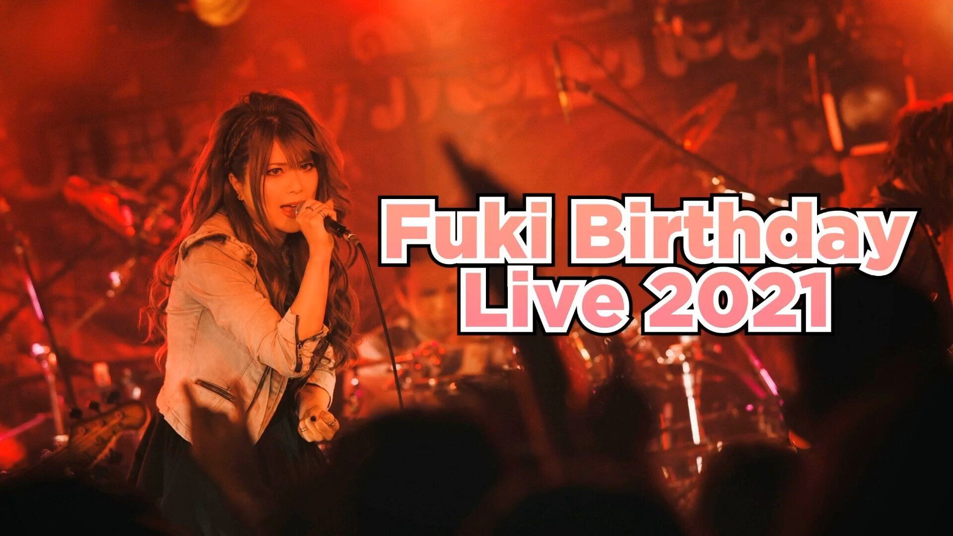 The Birthday/LIVE AT NIPPON BUDOKAN 201… - ミュージック