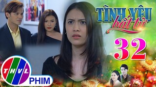 TÌNH YÊU BẤT TỬ - TẬP 32[3]: SỰ THAY ĐỔI ĐỘT NGỘT của anh trai khiến Thảo cảm thấy khó hiểu