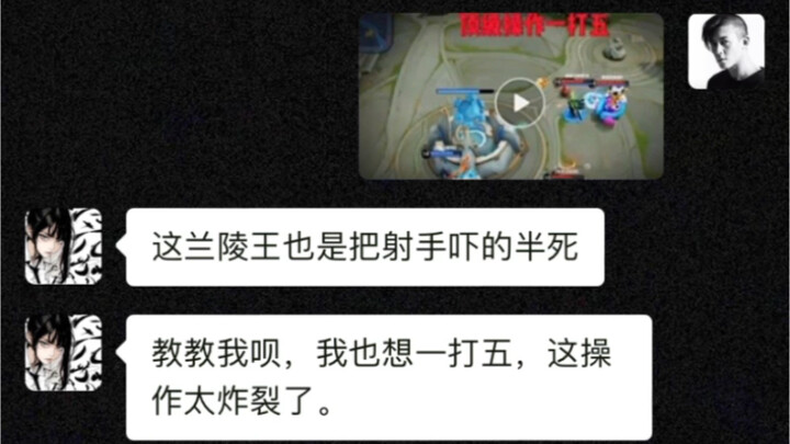 这一波操作让我的cp眼前一亮