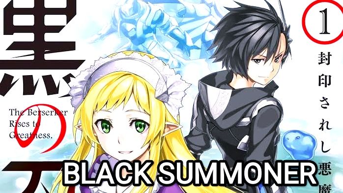 Black Summoner season 2 release date - BiliBili