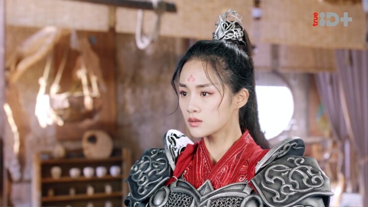 The Legend of Taotie EP. 26(ตำนานอสูรเทาเที่ย 2024)
