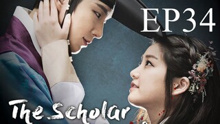 The Scholar Who Walks the Night (Season 1) Hindi Dubbed EP34