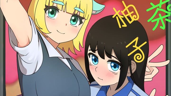 毕设做一个“百合”番，答辩我差点就蚌埠住了。。。。