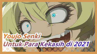 Youjo Senki | [Ramalan] Masih Adakah yang Menyukai Youjo Senki di 2021~