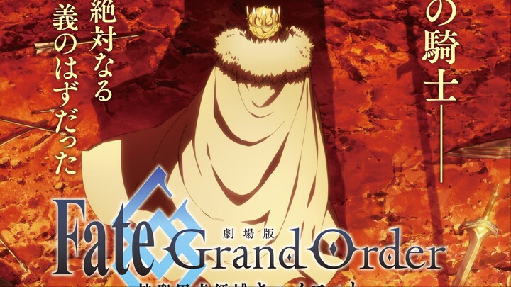 FateGrand Order Shinsei Entaku Ryouiki Camelot 2 sub indo