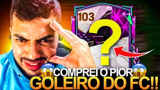 COMPREI O PIOR GOLEIRO DO FC MOBILE 2024 🔥 | MONTANDO O PIOR TIME DO FC MOBILE EP. 02