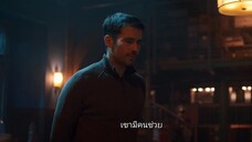 Fate The Winx Saga (2021) เฟต เดอะ วิงซ์ ซาก้า EP 4 [ซับไทย]