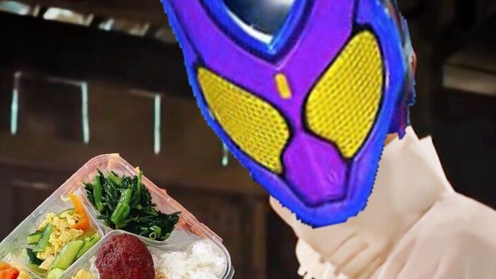 Gabe: Anak-anak, aku tidak makan.