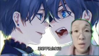 [ Black Butler ] My brother told you not to revive, but you still won't revive