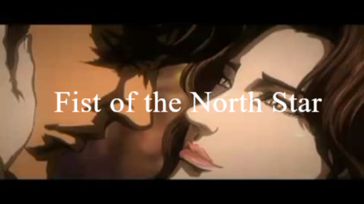 Fist of the North Star: The Legend of Trailer - WATCH THE FULL MOVIE LINK IN DESCRIPTION
