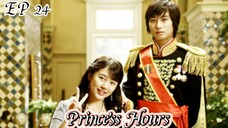 🇰🇷Princess Hours 24 (Finale)