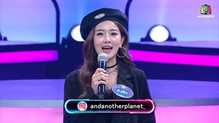 I Can See Your Voice Thailand (T-pop) ｜ EP.11 ｜ ATLAS ｜ 13 ก.ย.66 Full EP