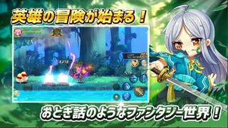 アストラ・テイル～愛と絆の物語～CBT [ Android APK iOS ] Gameplay