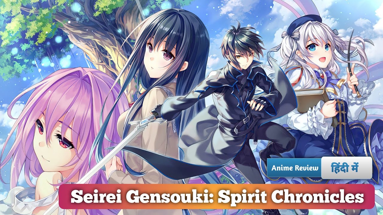 Seirei Gensouki Episode 2 In Hindi, Best Isekai Anime