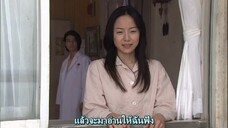 Dr.Koto Clinic 2006 EP07 (ThaiSub)