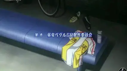yowamushi pedal episode 57